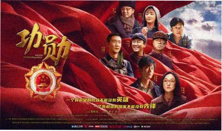 逆光之城 电视剧 2025 高分推荐